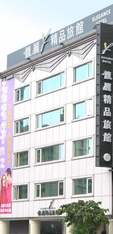 Elegance Hotel Taipei Extérieur photo