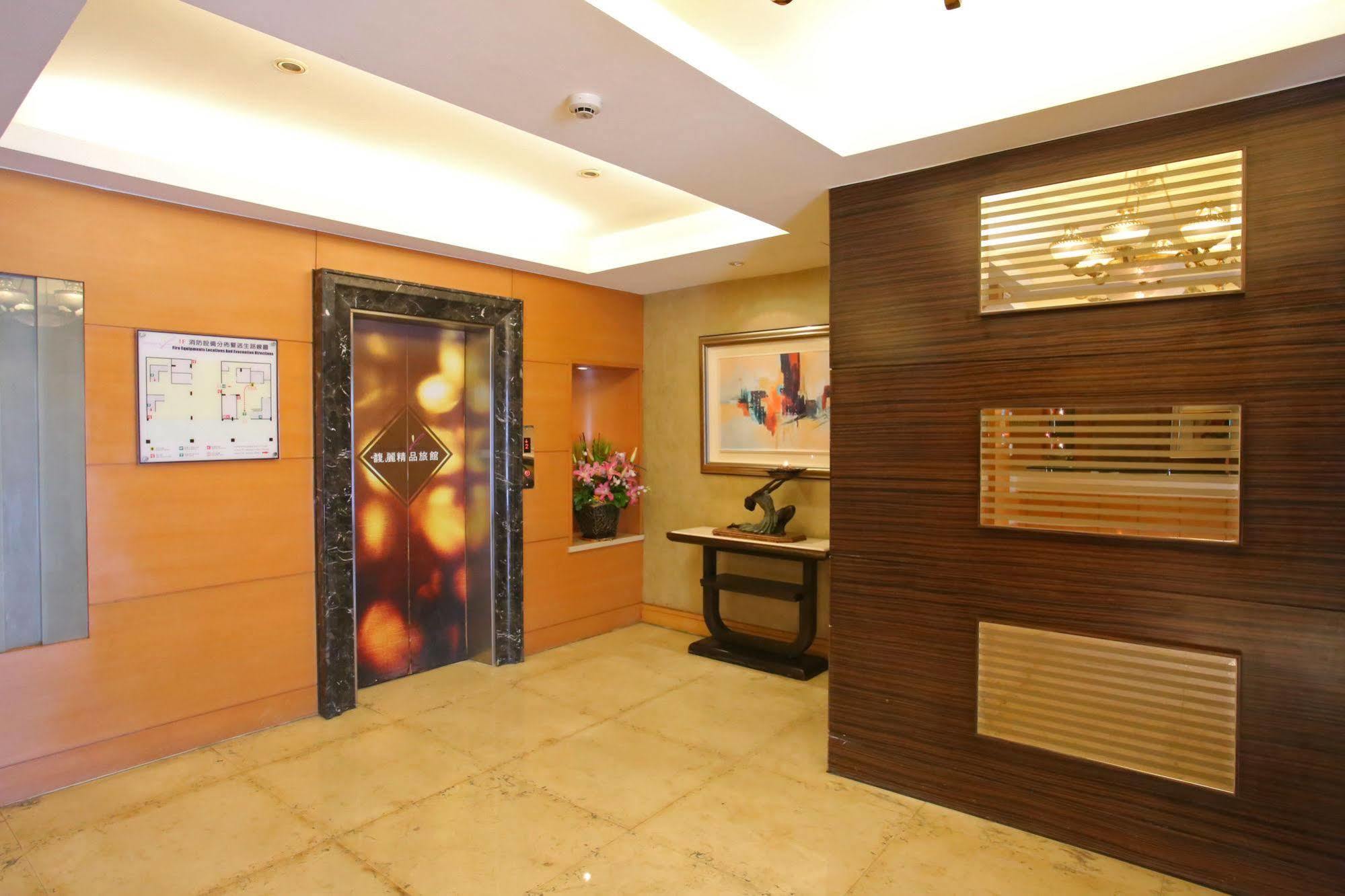 Elegance Hotel Taipei Extérieur photo