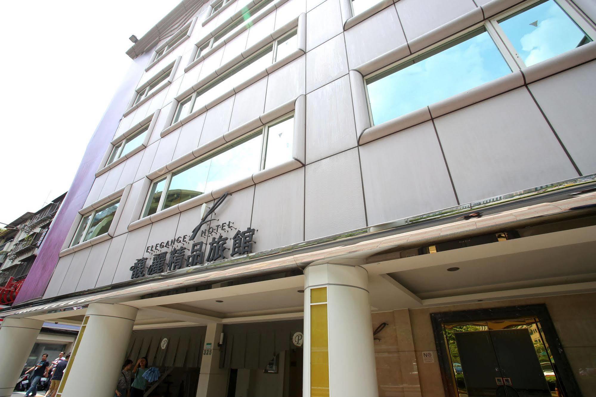 Elegance Hotel Taipei Extérieur photo
